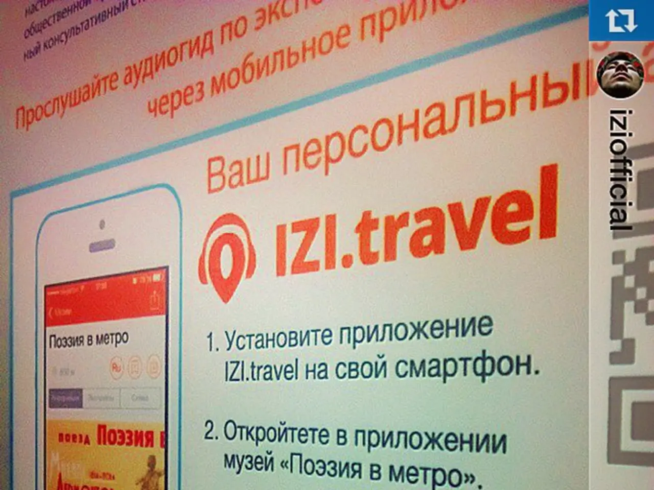 Marketing Strategies that Mirror National Living Standards